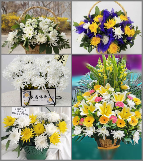 贵州毕节市金沙县高坪镇发明村白事提篮配送